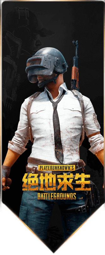 PG模拟器免费版V5.4.14安卓版 2